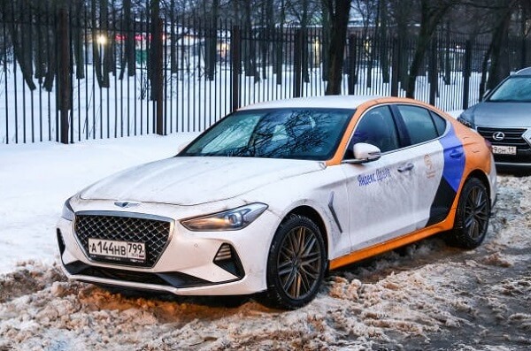 Genesis G70 White Car