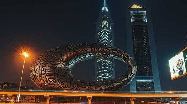 The Dubai Museum of the Future