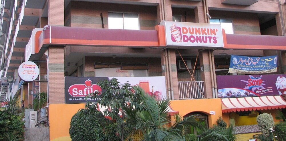 How Old Do You Have to Be to Work at Dunkinโ Donuts? Age Requirements, Jobs & Hiring Process Guide